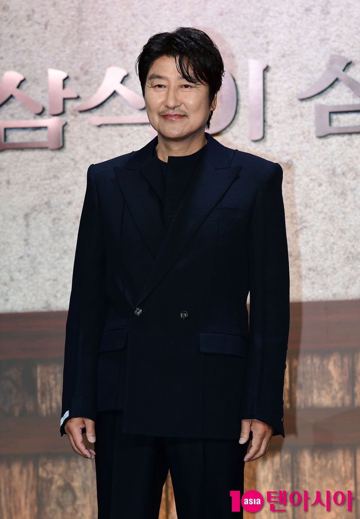 [TEN포토]송강호 '믿고 보는 배우'