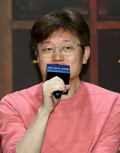 [TEN포토]신연식 감독 '배우 송강호 염두하고 대본 썼다'
