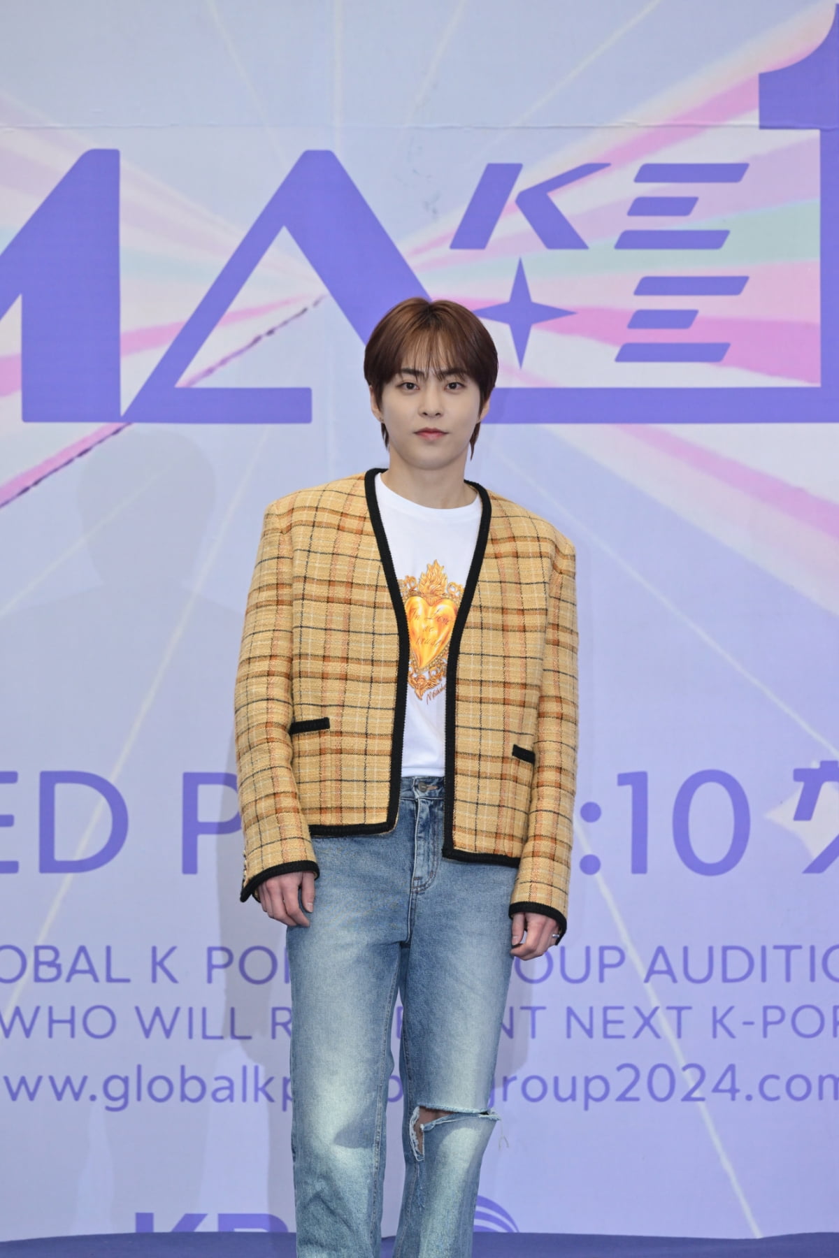 / 사진제공=KBS