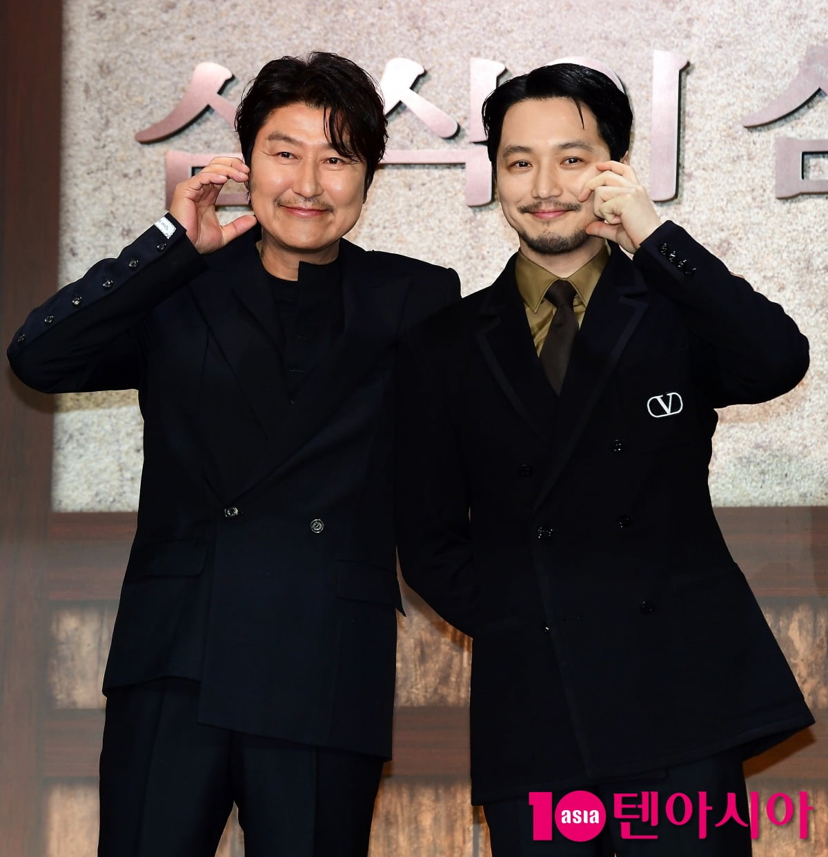 사진=텐아시아DB