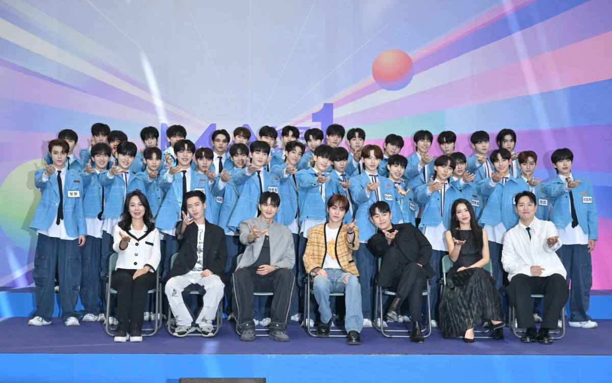 / 사진제공=KBS