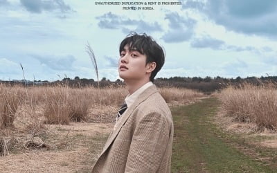 도경수, 미니 앨범 '성장' 전 세계 36개 지역 1위 석권…글로벌 인기 증명