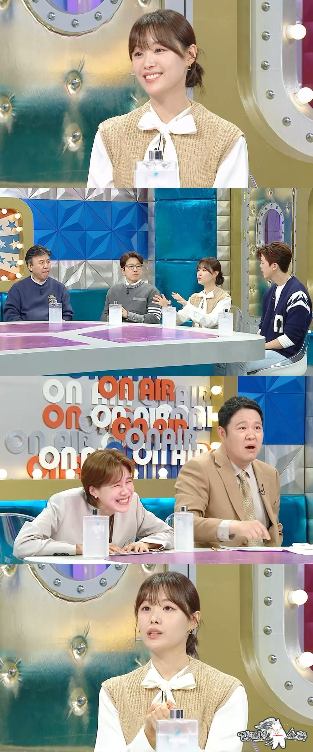 사진제공=MBC