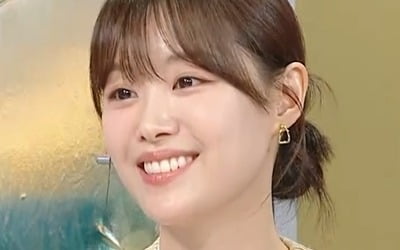 '박위♥' 송지은, 커밍아웃했다 "불편한 감정 표현하는 법 배워" ('라스')