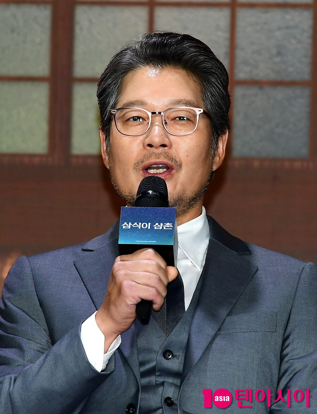 사진=텐아시아DB