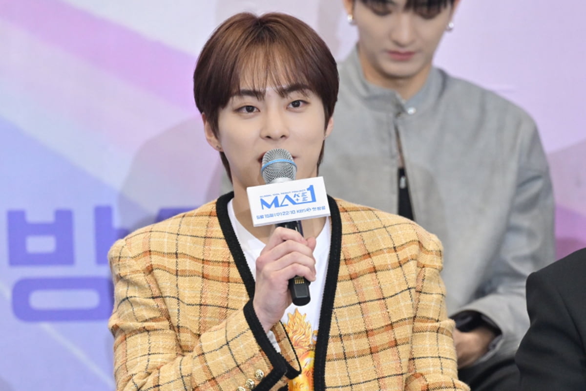 / 사진제공=KBS