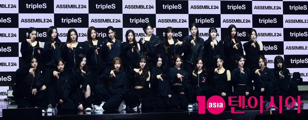 [TEN포토]트리플에스 '혁신적인 24명 아이돌 시작'