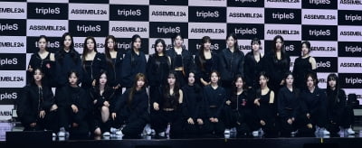 [TEN포토]트리플에스 '24명 걸그룹 아시나요?'