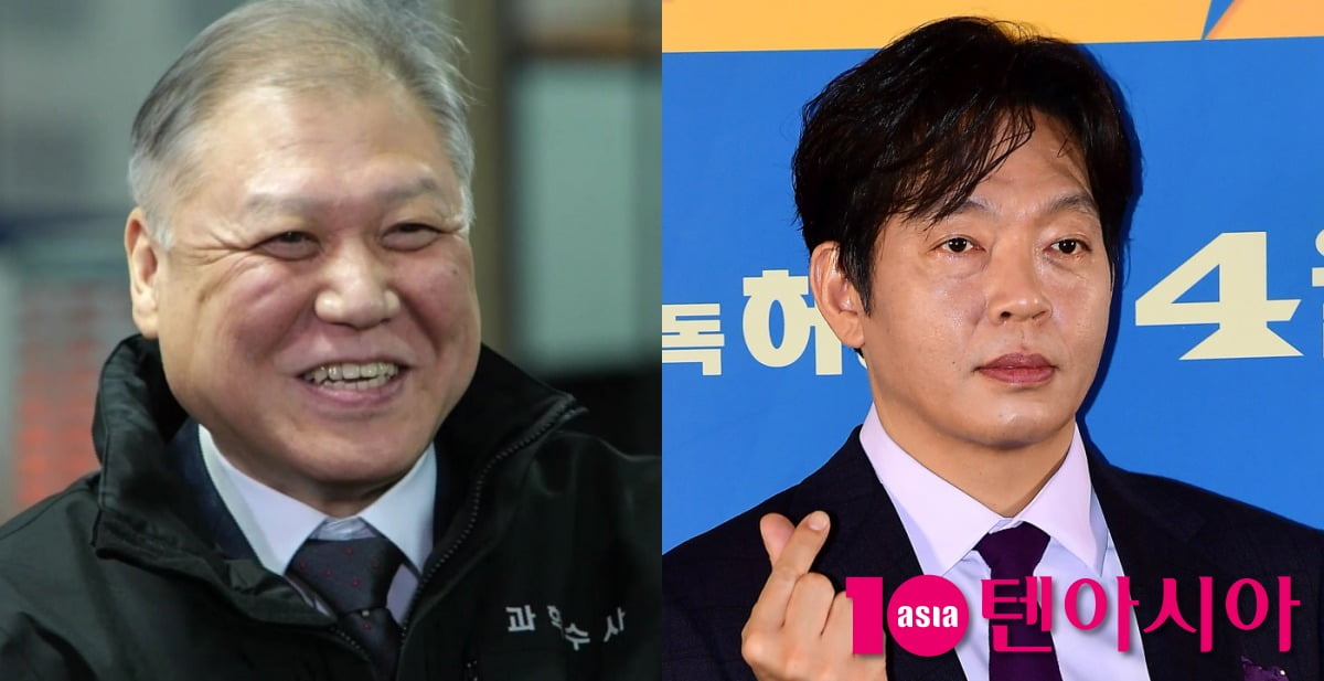 사진=MBC, 텐아시아DB