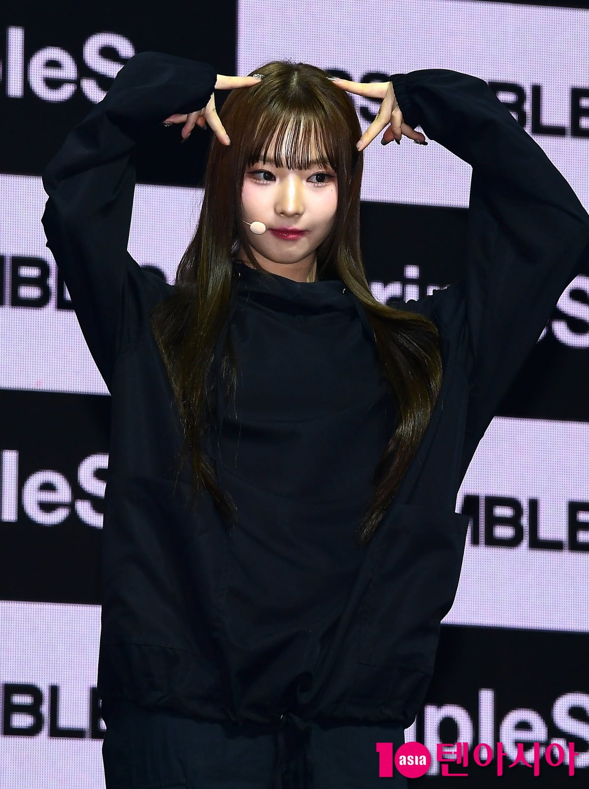[TEN포토]트리플에스 정하연 '사랑스러운 곰돌이'