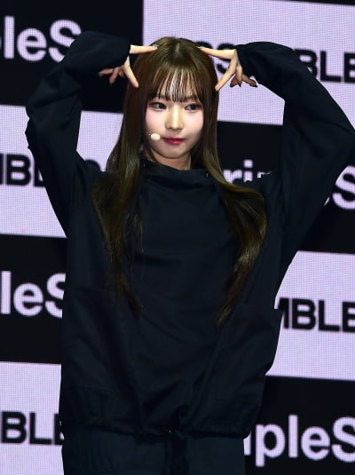 [TEN포토]트리플에스 정하연 '사랑스러운 곰돌이'