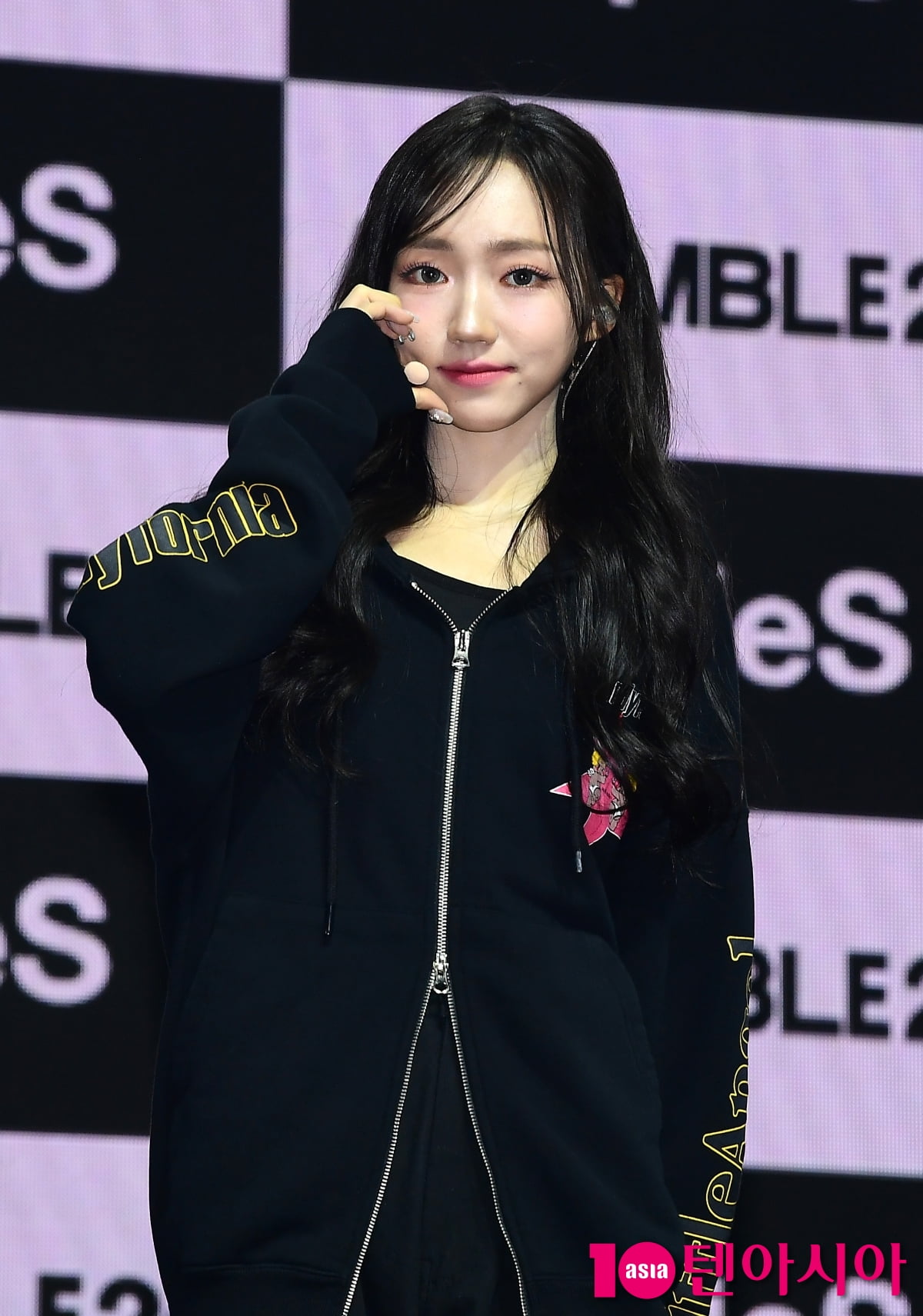 [TEN포토]트리플에스 박시온 '상큼 발랄'