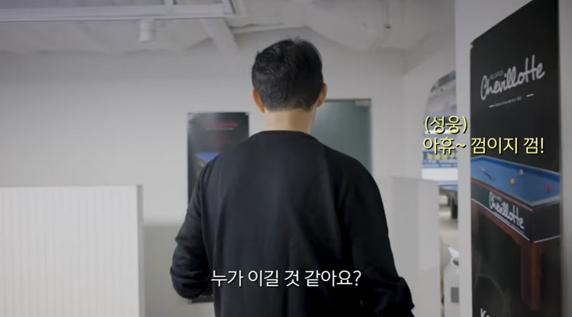 사진=유튜브 채널 '차예련 chayeryun' 캡처