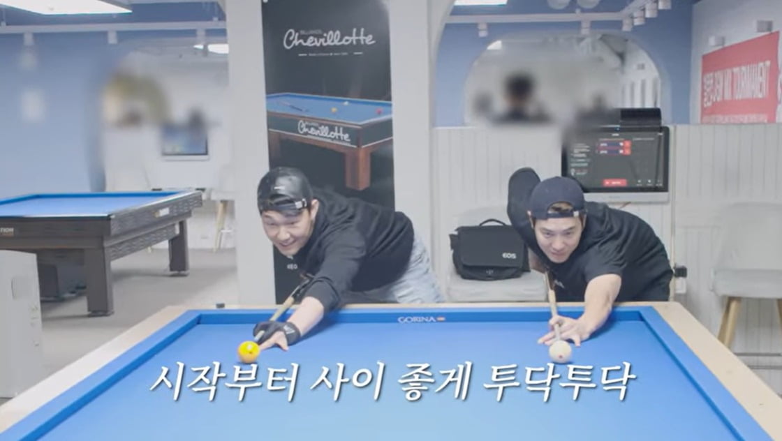 사진=유튜브 채널 '차예련 chayeryun' 캡처