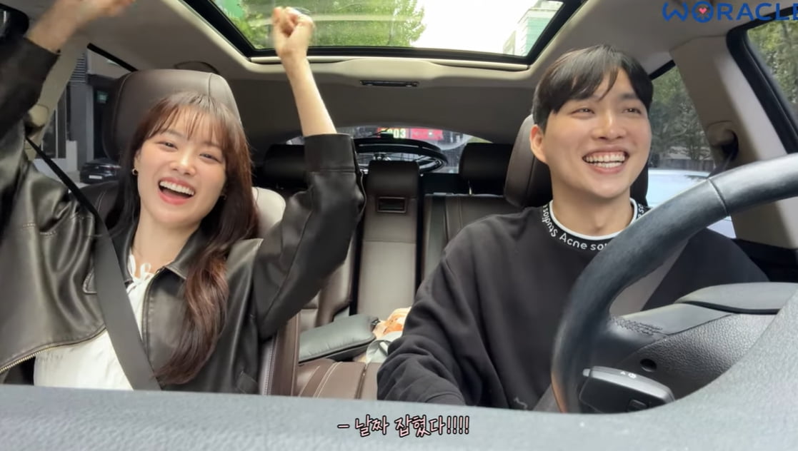 송지은♥박위, 10월 9일 야외 결혼식 올린다…"일상이 행복이란 걸 보여줄 것"