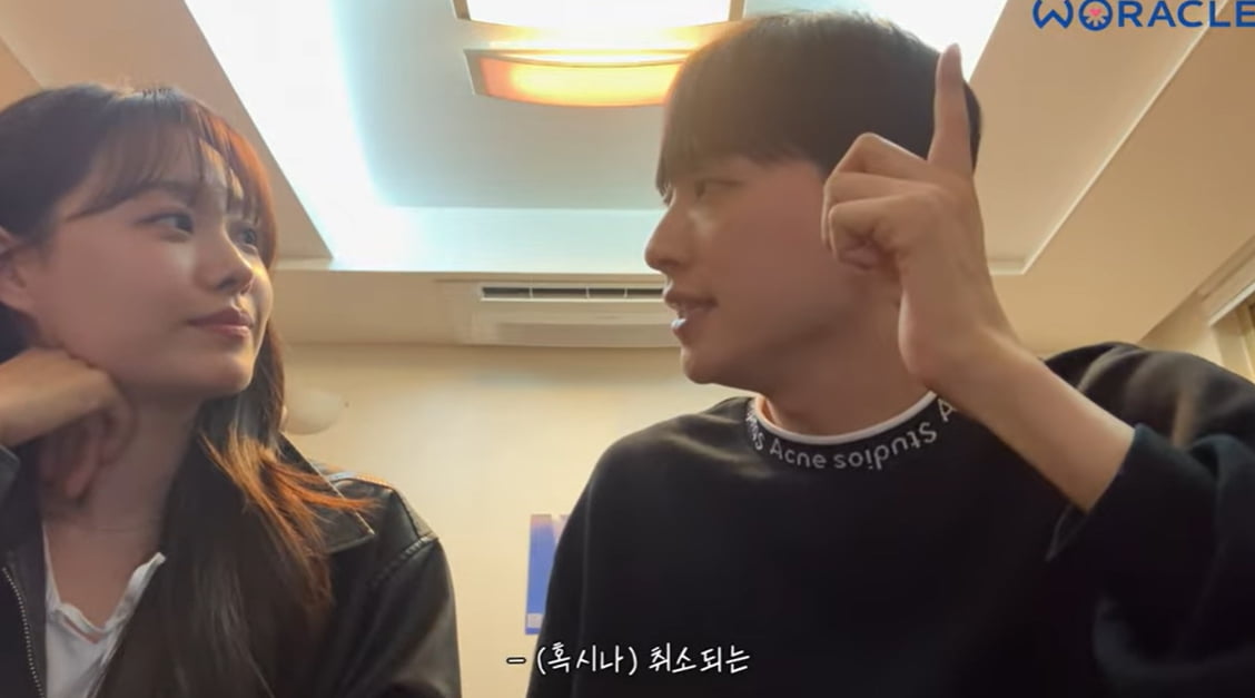 송지은♥박위, 10월 9일 야외 결혼식 올린다…"일상이 행복이란 걸 보여줄 것"