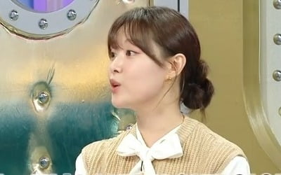 [종합] '박위♥' 송지은, 커밍아웃했다…"속이 너무 아파, 장애는 신경 NO" ('fktm')