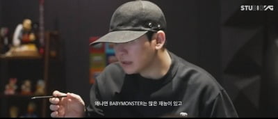 Baby Monster, with great momentum, how did the debut album come about?