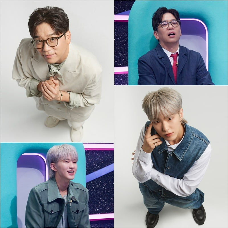 사진제공=KBS