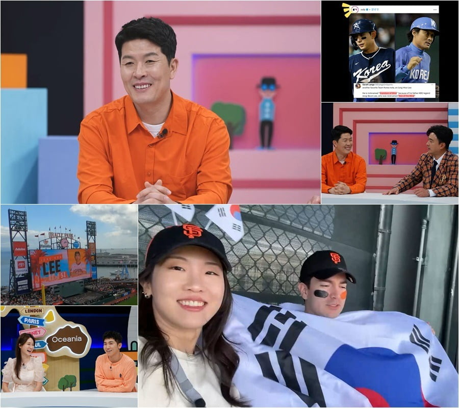 사진제공=채널A