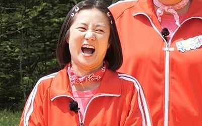 Park Na-rae, I’m so small now that I’ve lost weight