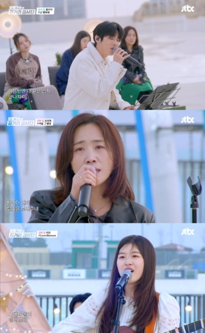 홍이삭 '난 행복해'→리진 '러브블러썸', 유길단 음원 발매