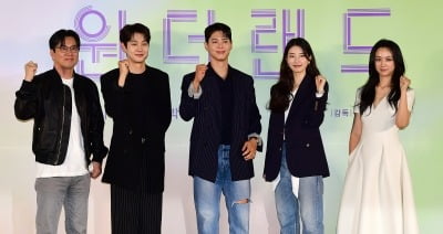 スジ、パク·ボゴム「ワンダーランド」、待ちに待ったワンダフルの組み合わせ