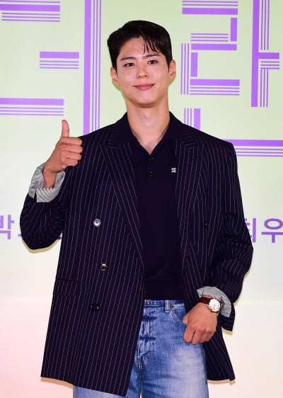 [TEN포토]박보검 '우리 영화 최고'