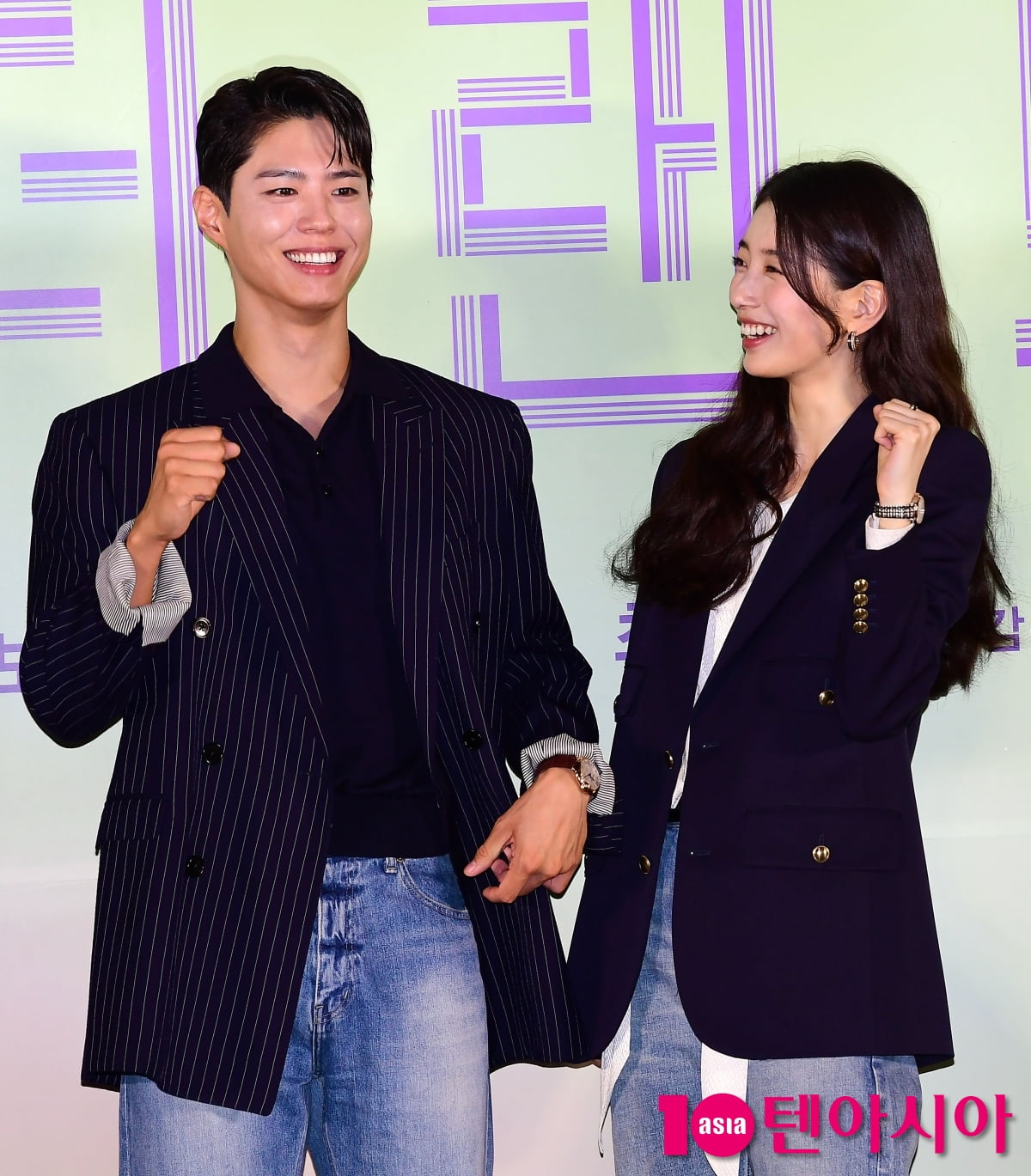 [TEN포토]박보검-수지 '바라만봐도 좋네'