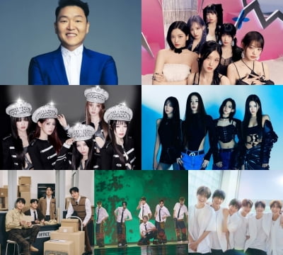 Aespa · Eyelet → BB · Eunbi Kwon, 1st place to recruit for the 2024 University Festival