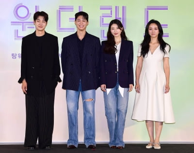 [TEN포토]최우식-박보검-수지-탕웨이 '원더랜드 주역들'