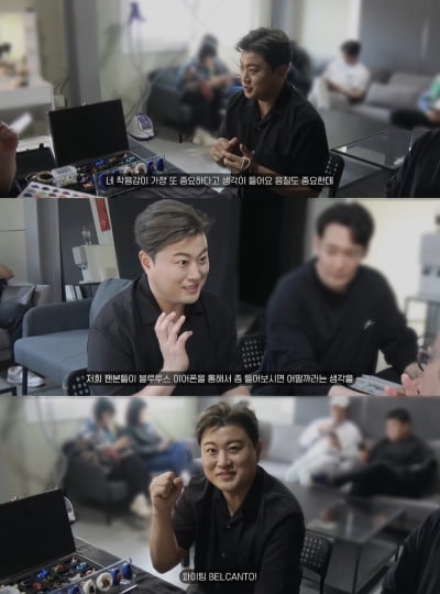 김호중 "일상 속 콘서트 선사하고파" 벨칸토 제작 참여