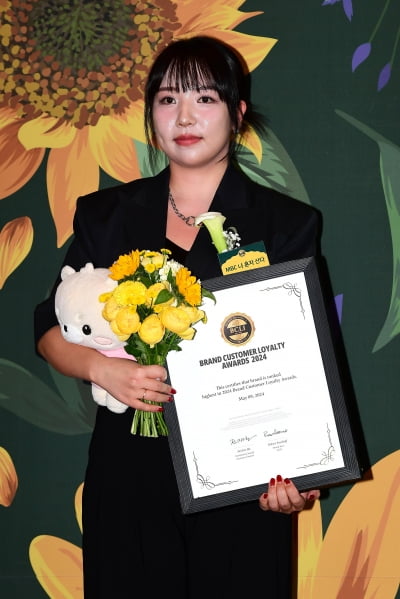 [TEN포토]박수빈 연출 '나혼자 산다 11주년 올해도 기대해주세요'