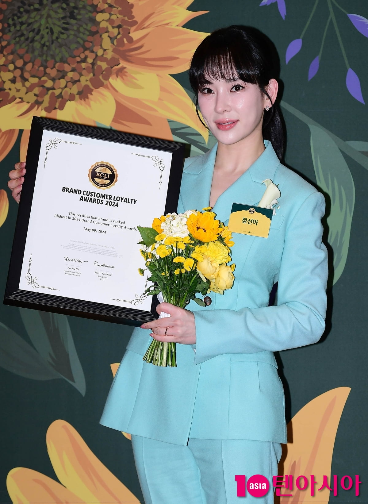 [TEN포토]정선아 '뮤지컬 여자배우 수상'