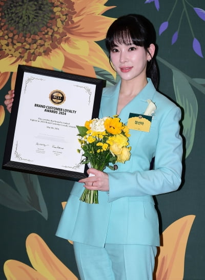 [TEN포토]정선아 '뮤지컬 여자배우 수상'