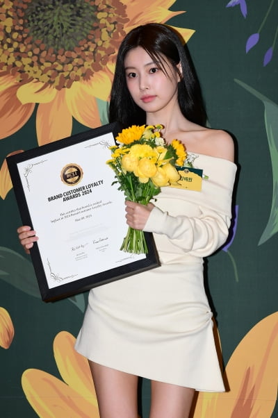 [TEN포토]강혜원 '여자배우 신인상 수상'