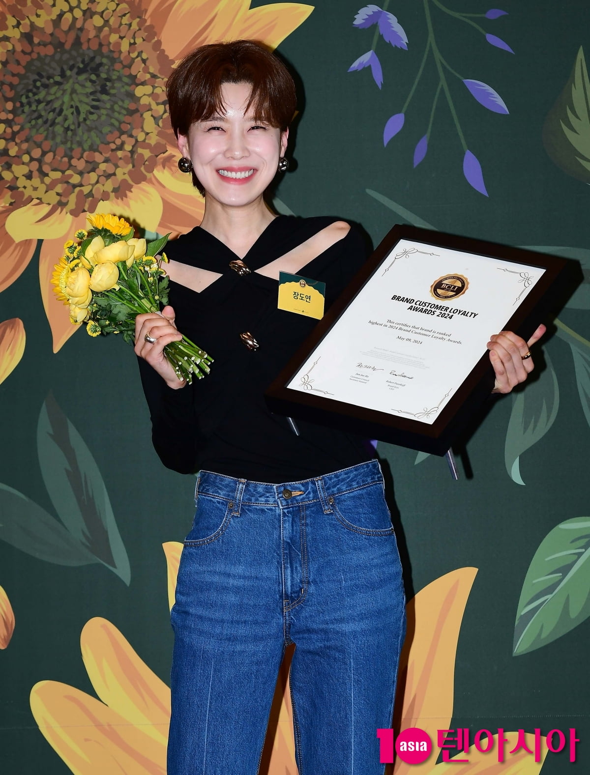[TEN포토]장도연 '여자 예능인부분 수상'