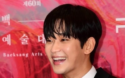 김수현·장윤정, '억' 소리 나는 부동산 재테크…김태희·비 부부→소지섭, 실패 사례도 [TEN피플]