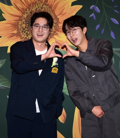 [TEN포토]페퍼톤스 '20년차의 호흡 척이면 척'