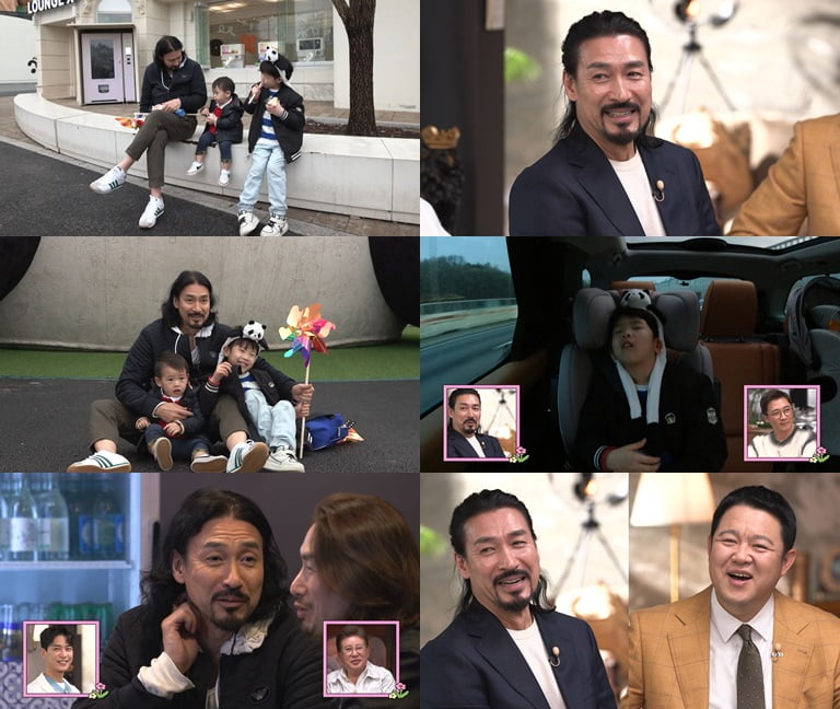 사진 제공=채널A