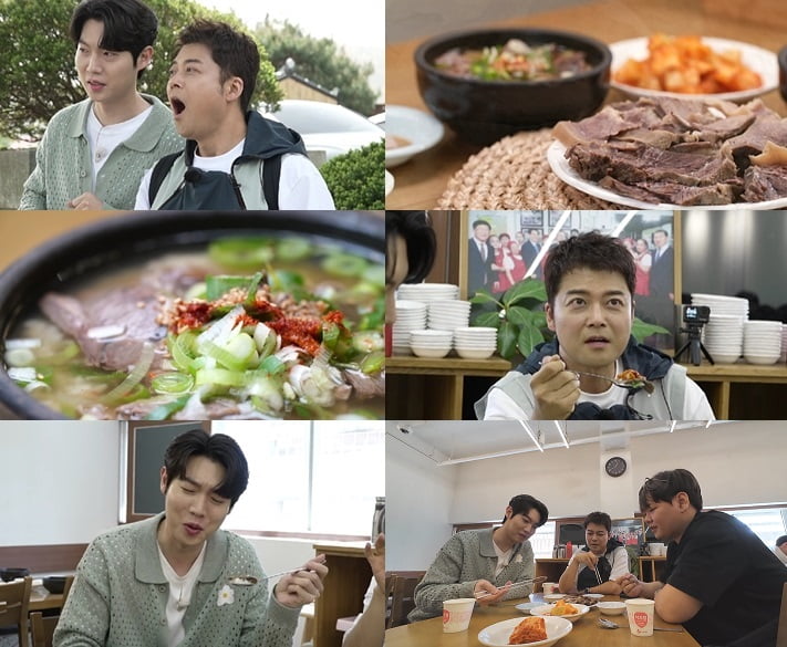 사진 제공=MBN ‘전현무계획’