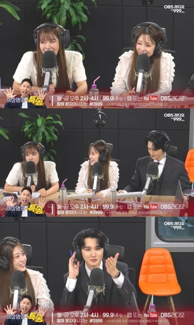 '미스트롯3' 탈락했지만…윤서령, '불사령' 수식어에 만족