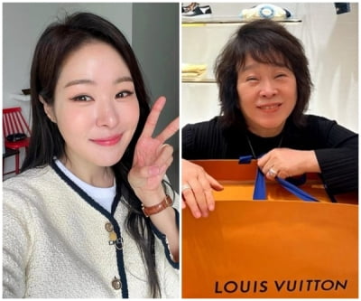 미자, 유튜브 수입 얼마길래…258만원 명품 L사 신상으로 효도