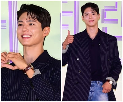 496만원 자켓→2360만원 시계…박보검, 억소리 나는 명품 C사 사랑[TEN이슈]