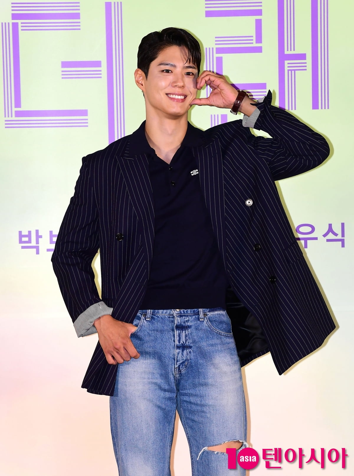 텐아시아 DB