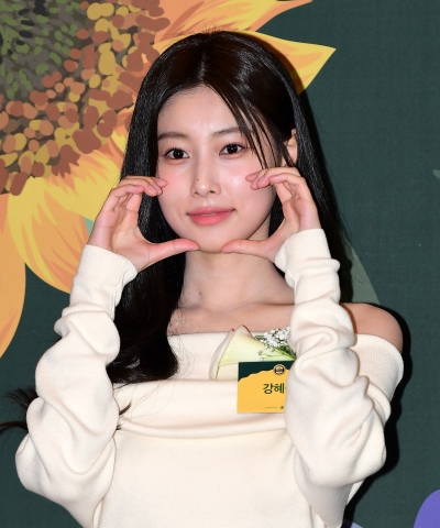 [TEN포토]강혜원 '눈이 보석'