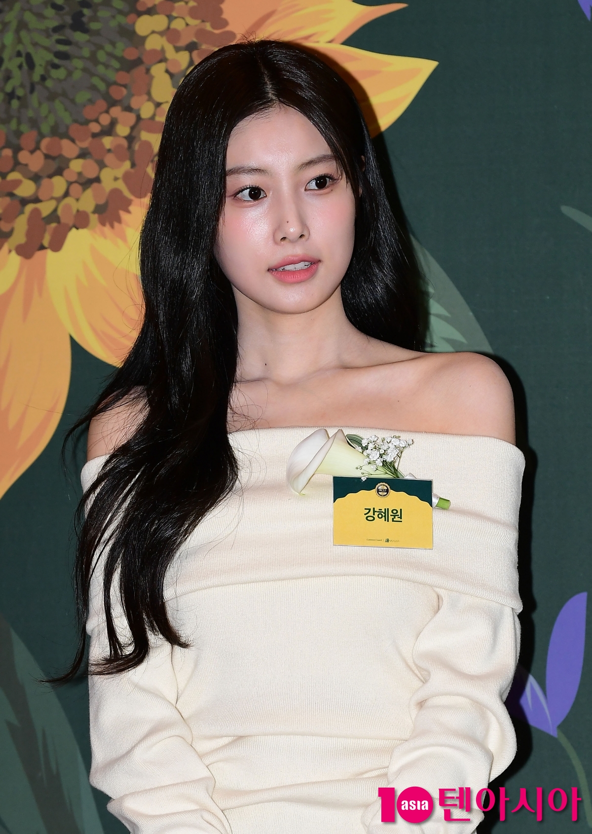 [TEN포토]강혜원 '러블리한 소녀'