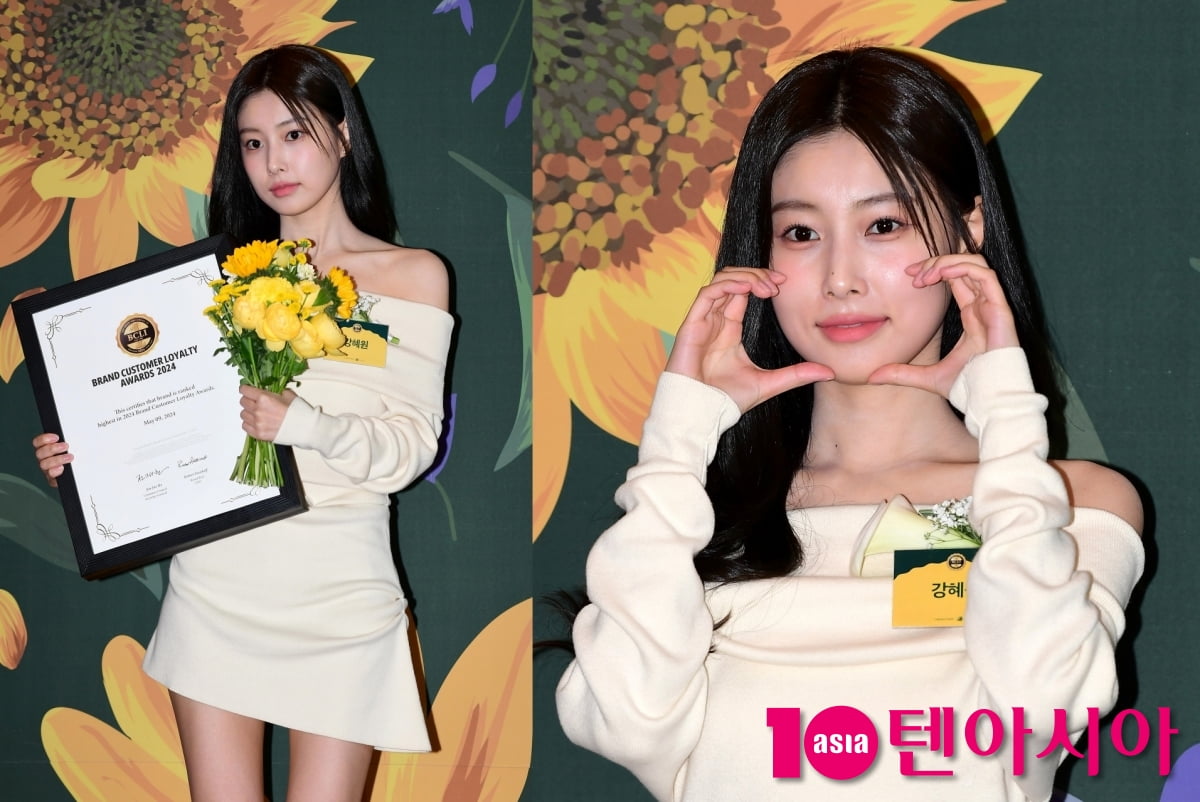 강혜원, 사랑스러운 첫사랑 비주얼...심쿵 눈맞춤[TEN포토+]
