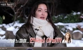 [종합]15기 현숙 "6기 영수와 DM 엄청 주고받아" 친분 과시…꼬여버린 사각관계('나솔사계')