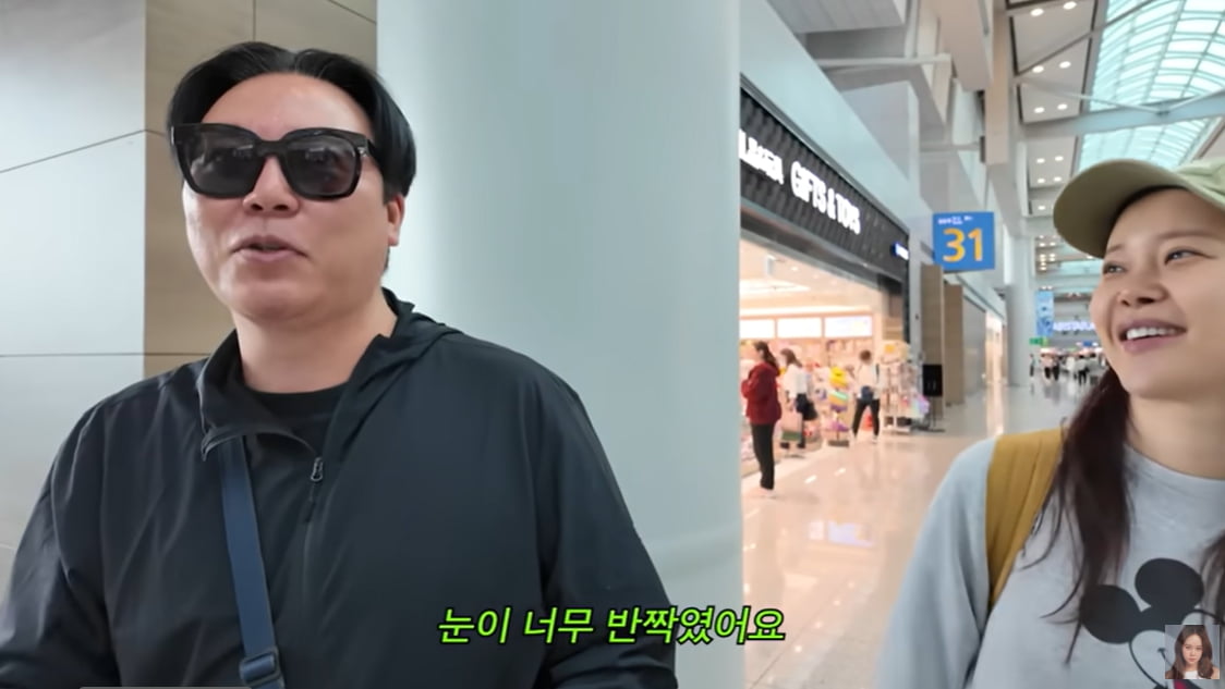 [종합] 백지영 24년 지기 스타일리스트…"♥정석원 보자마자 반할 거란 예상 적중해" ('Baek Z Young')